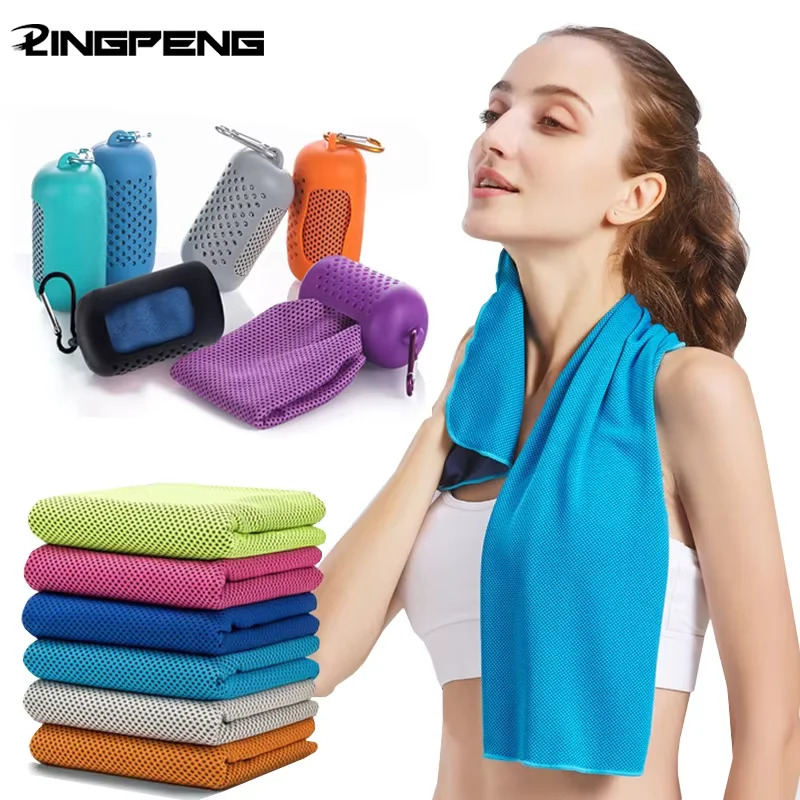 Camp Towel Microfiber - Toalha de gelo para esportes ao