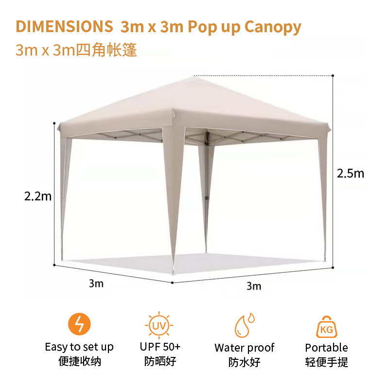 Outdoor Camping Exhibition - Tenda Dobrável 3x3 — Tenda para