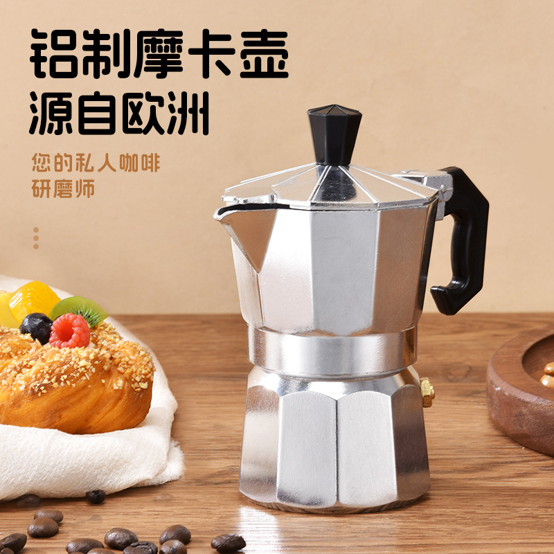 Camp Percolator Coffee - Chaleira de café de alumínio latte