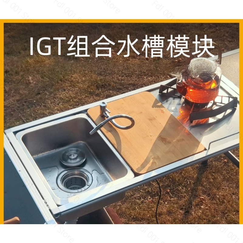 Outdoor Camping Kitchen With Sink - Módulo de Pia para Camping com