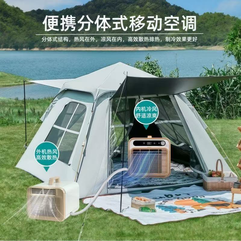 Outdoor Camping Van Tent - Ar Condicionado Portátil Split Sem Instalação