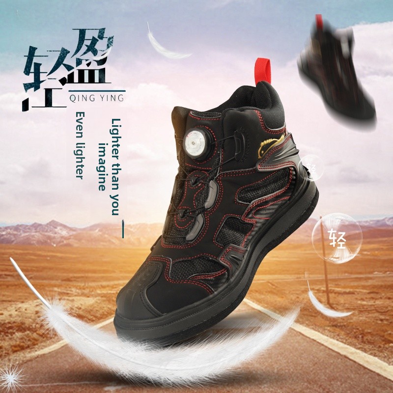 Sapatos de Pesca Ultra-Leves e - Outdoor Camping Gear Brands avaliação e preço