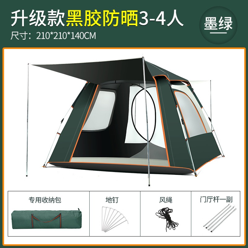 Conjunto de Barracas de Campin - Outdoor Camping Furniture avaliação e preço