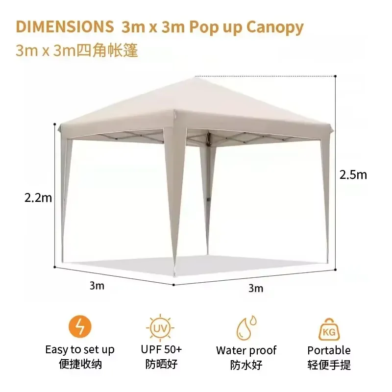 Tenda Dobrável 300x300x220cm I - Outdoor Camping Exhibition avaliação e preço