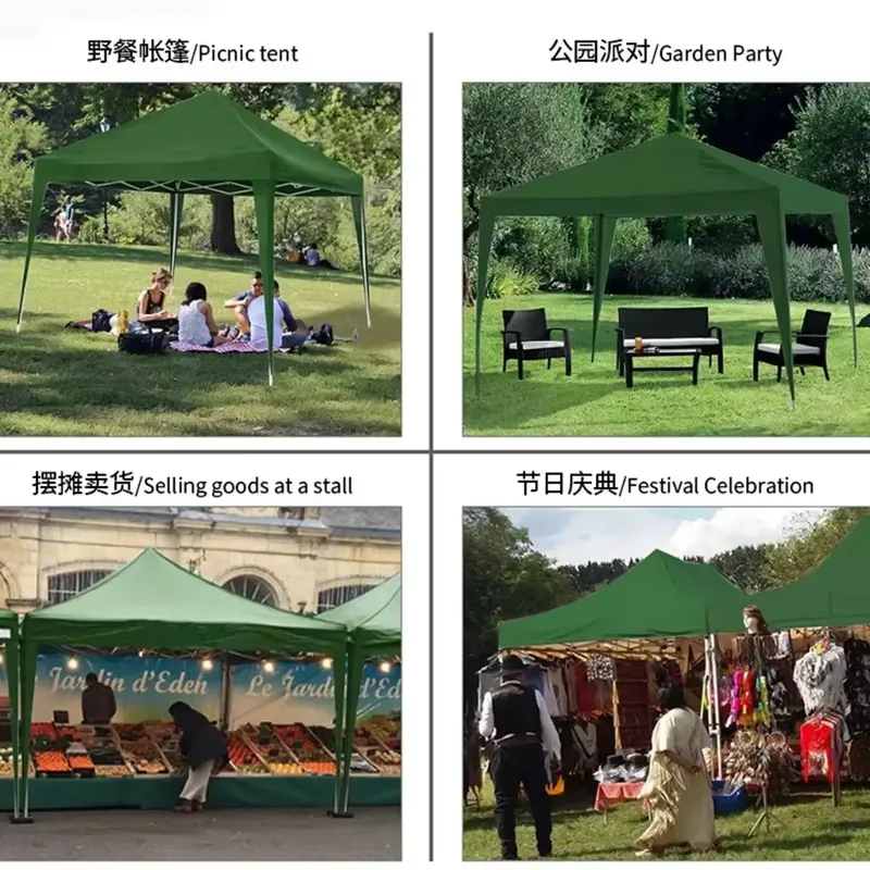 Tenda Dobrável 300x300x220cm I - Outdoor Camping Exhibition avaliação e preço